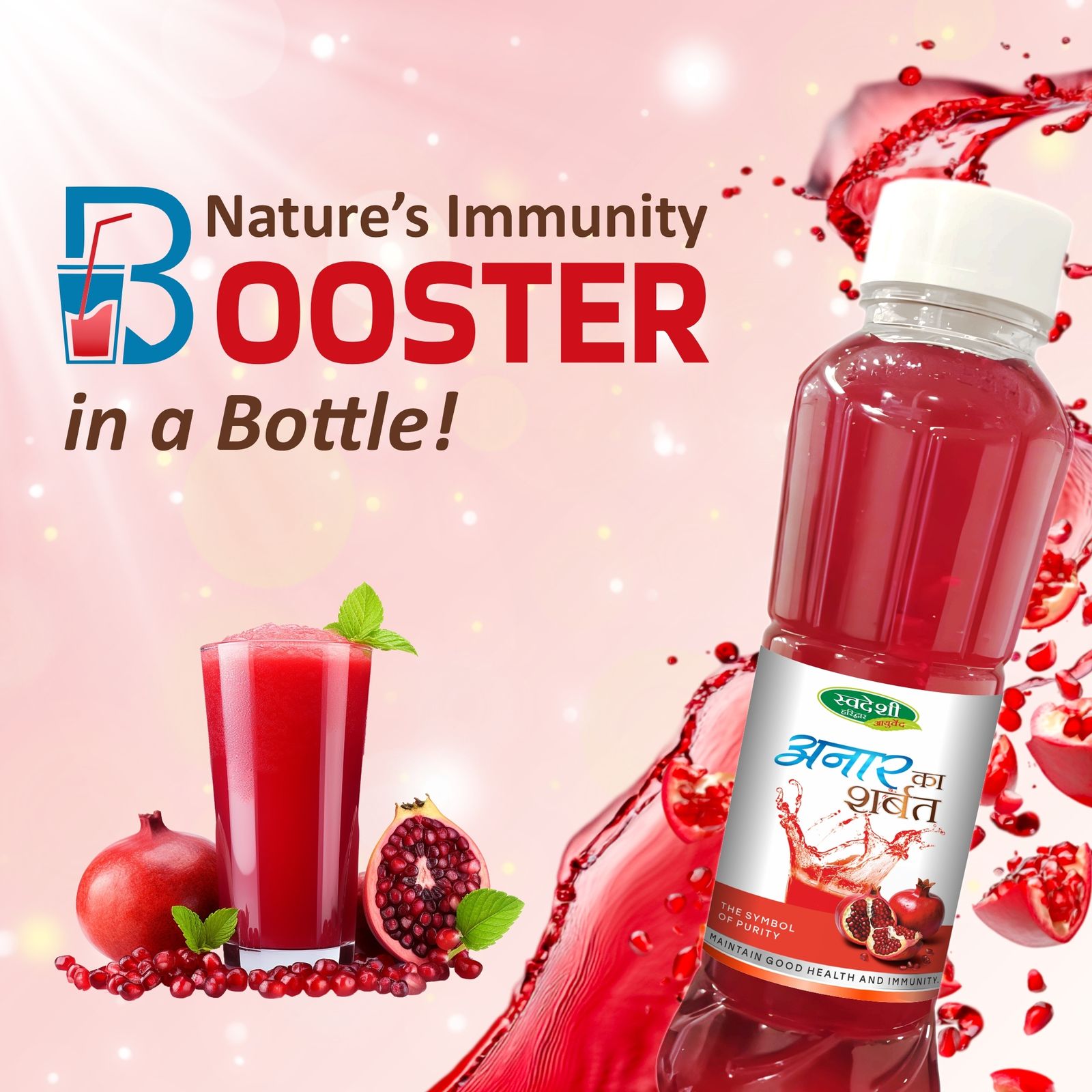 Sharbat Immunity Booster